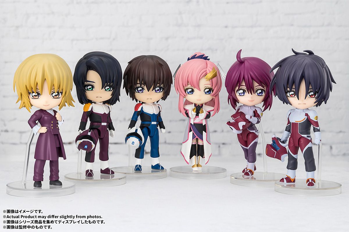 Figuarts mini カガリ・ユラ・アスハ｜ホビーの総合通販サイト ホビー