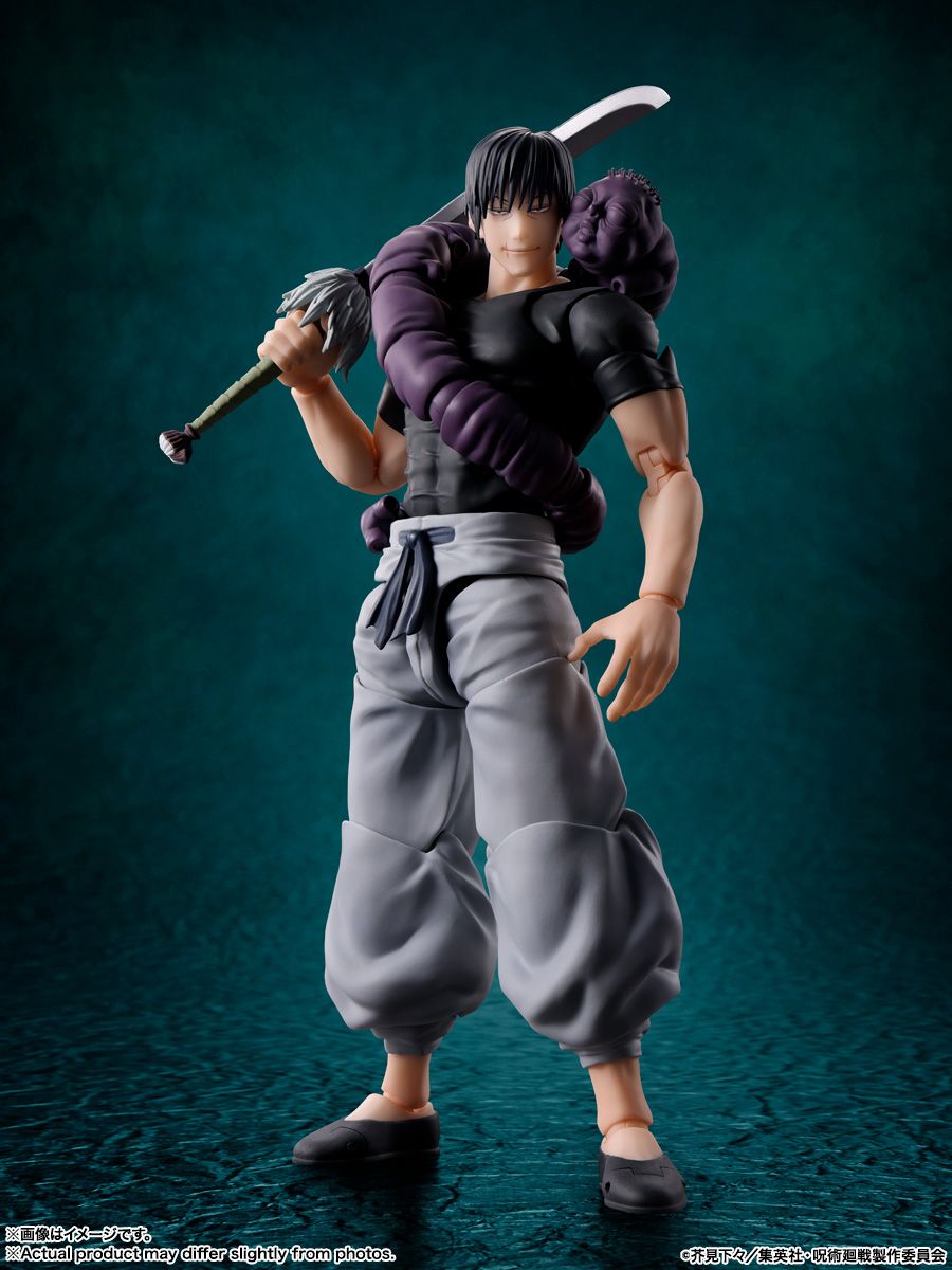 再販】S.H.Figuarts 伏黒甚爾｜ホビーの総合通販サイト ホビーストック