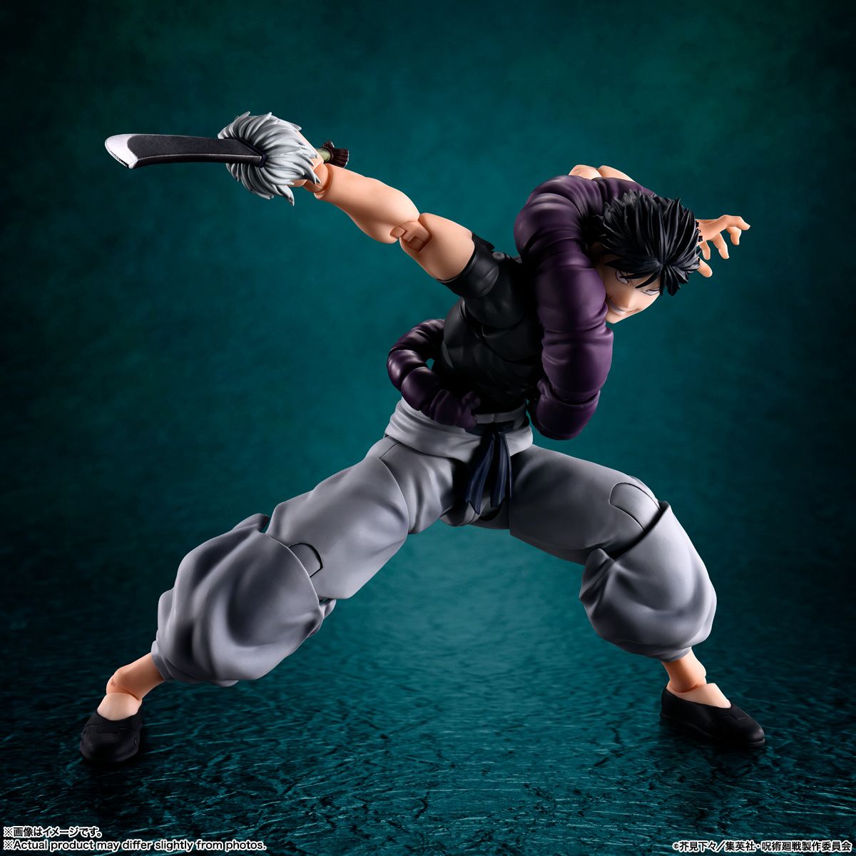 再販】S.H.Figuarts 伏黒甚爾｜ホビーの総合通販サイト ホビーストック