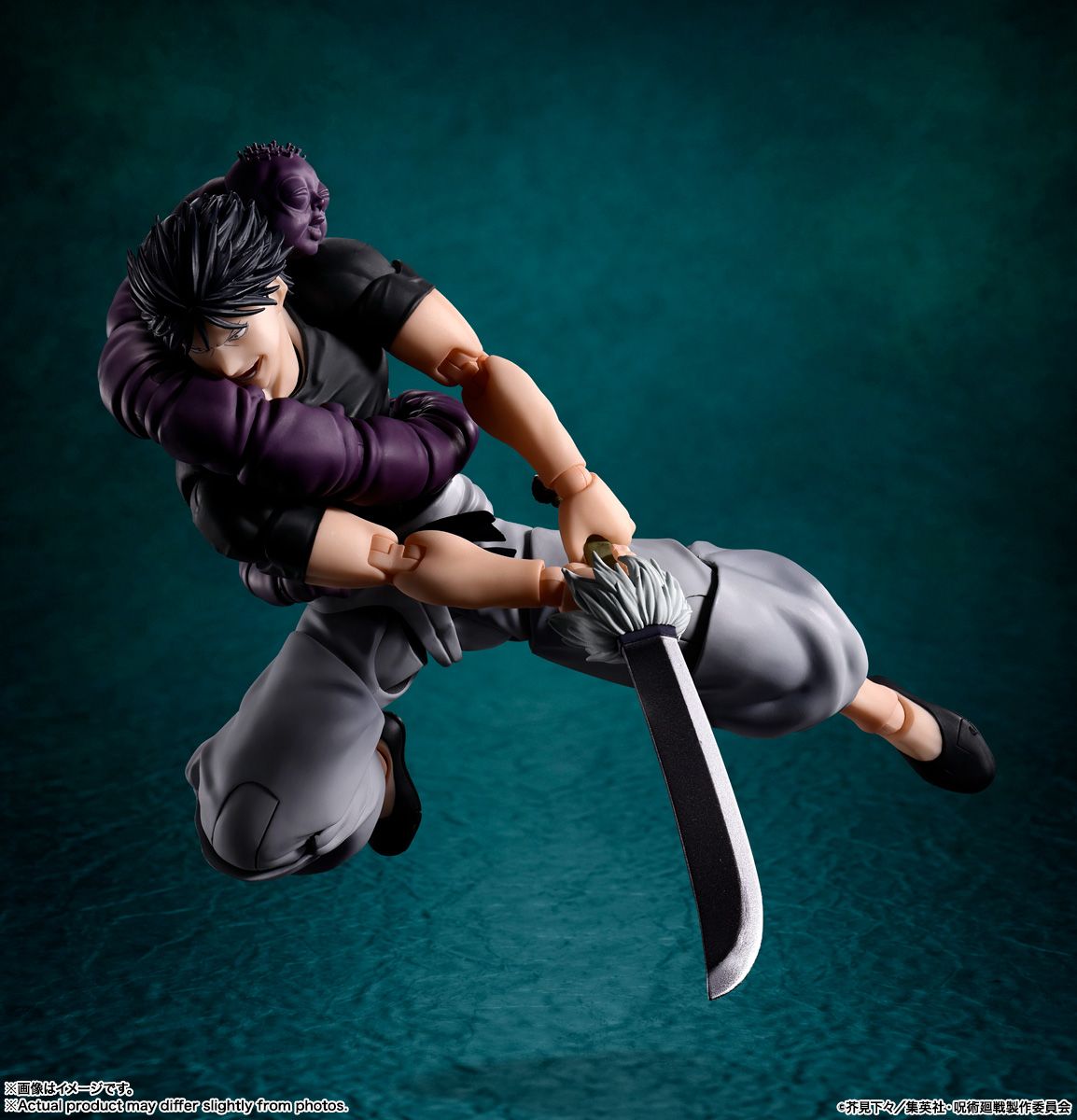 再販】S.H.Figuarts 伏黒甚爾｜ホビーの総合通販サイト ホビーストック