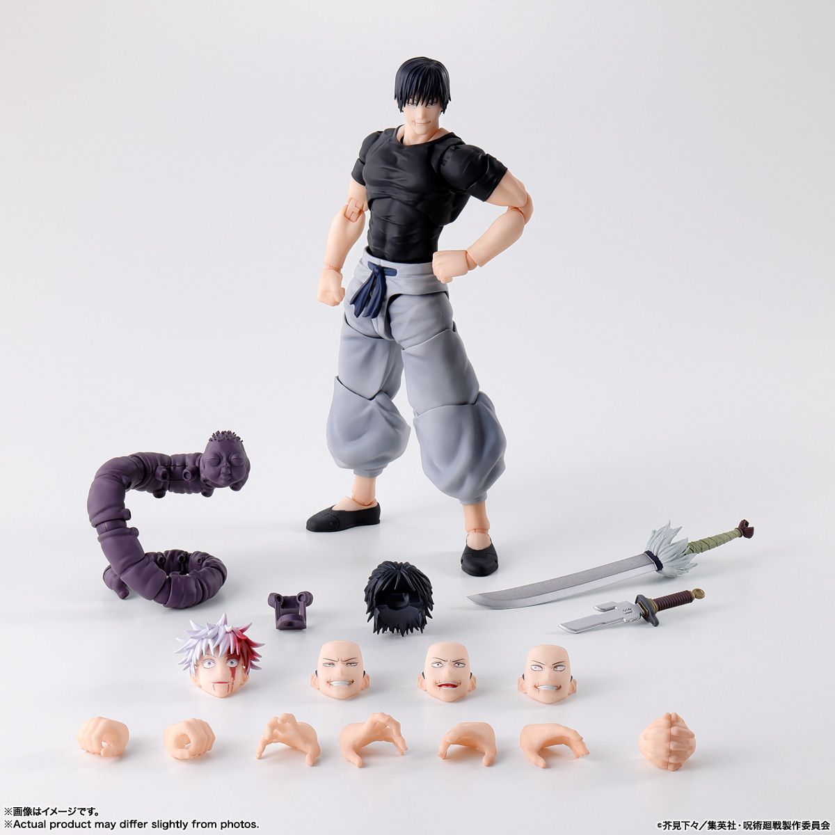再販】S.H.Figuarts 伏黒甚爾｜ホビーの総合通販サイト ホビーストック
