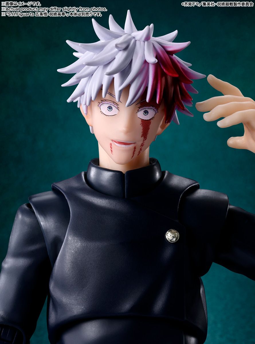 再販】S.H.Figuarts 伏黒甚爾｜ホビーの総合通販サイト ホビーストック