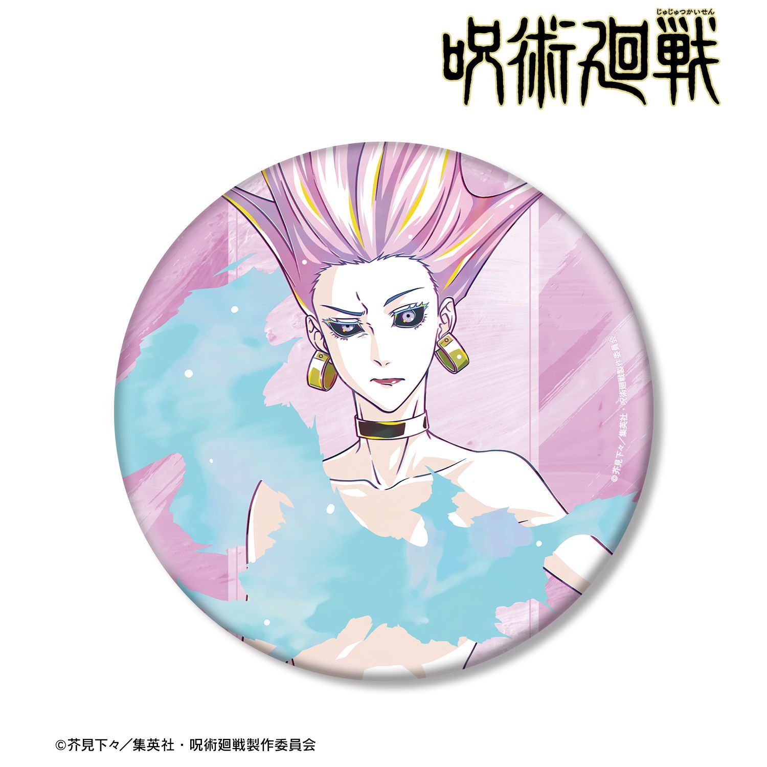 呪術廻戦 烏鷺亨子 Ani-Art 第9弾 BIG缶バッジ｜ホビーの総合通販