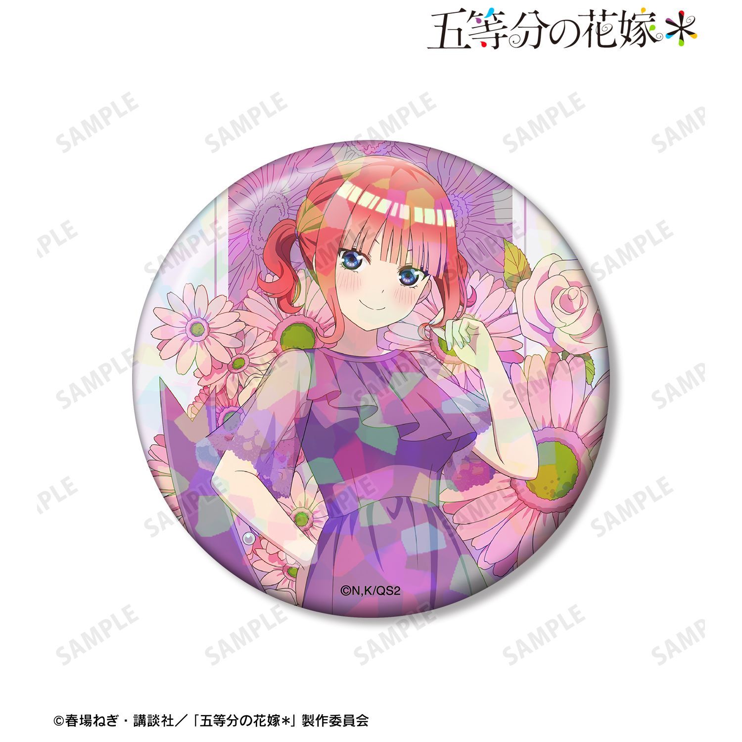五等分の花嫁 中野二乃 東京タワー ホログラム缶バッジ 五等分の花嫁＊ 描き下ろし 中野二乃 ハーバリウムver. 75mmホログラム