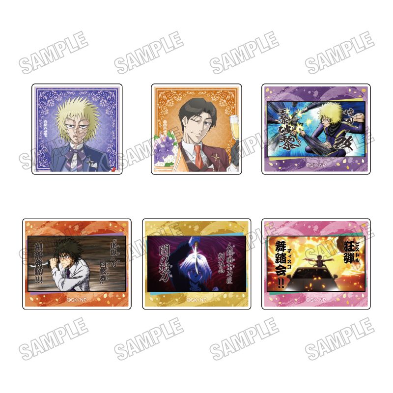 忍者と極道 アクリルバッジコレクション 6個入り1BOX｜ホビーの総合