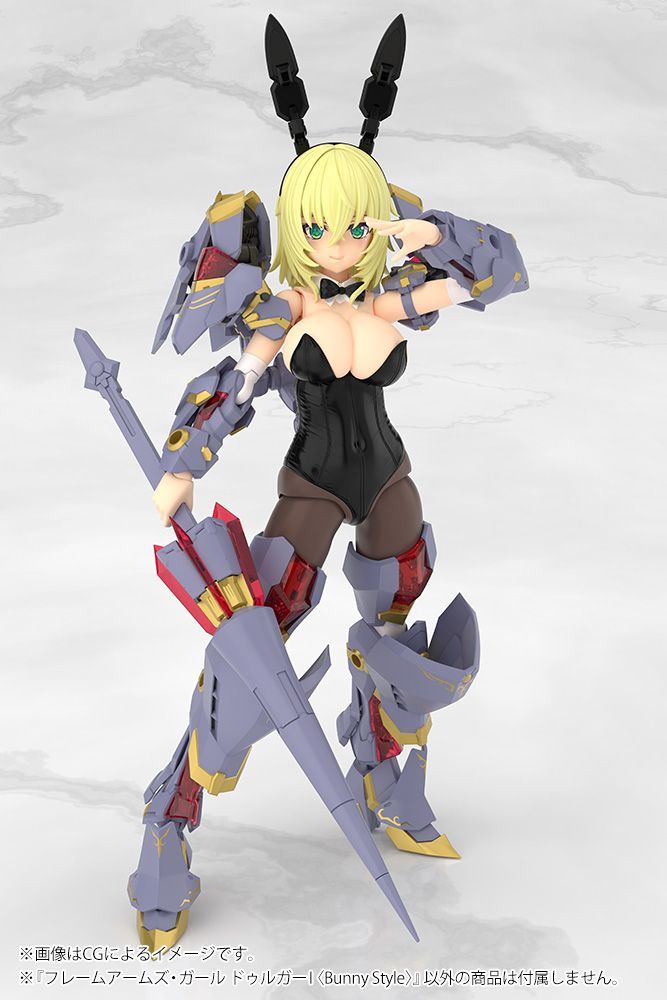 コトブキヤ フレームアームズ・ガール ドゥルガーI〈Bunny Style