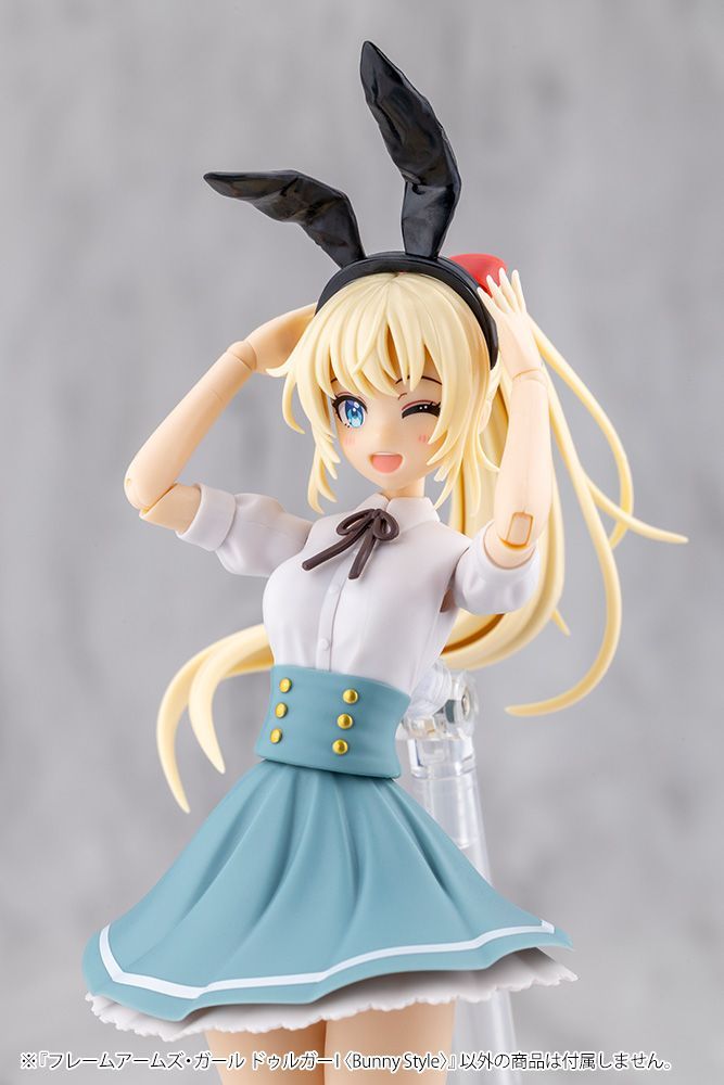 コトブキヤ フレームアームズ・ガール ドゥルガーI〈Bunny Style