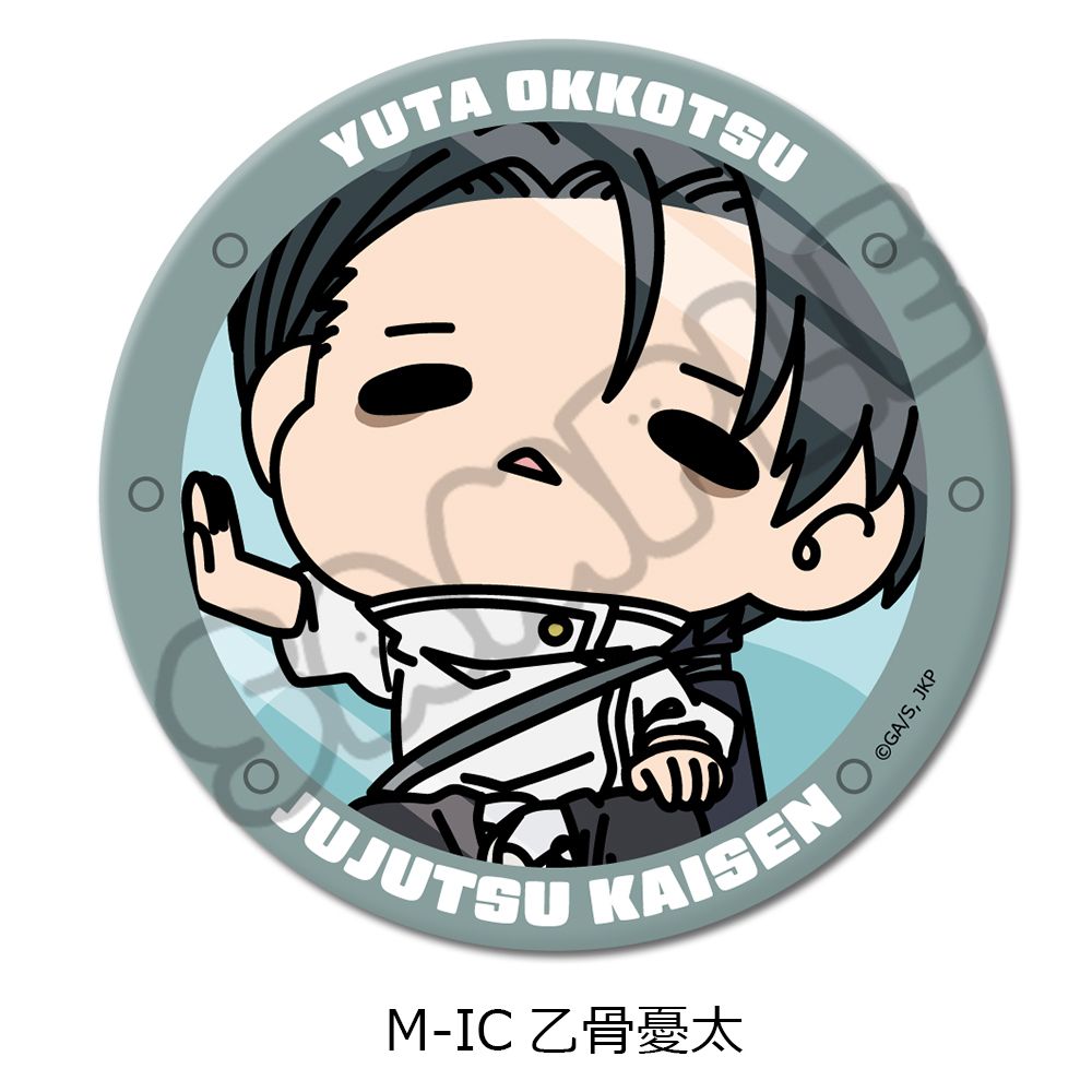 呪術廻戦 第3期 死滅回游 第3弾 3way缶バッジ 75mm M-IC 乙骨憂太