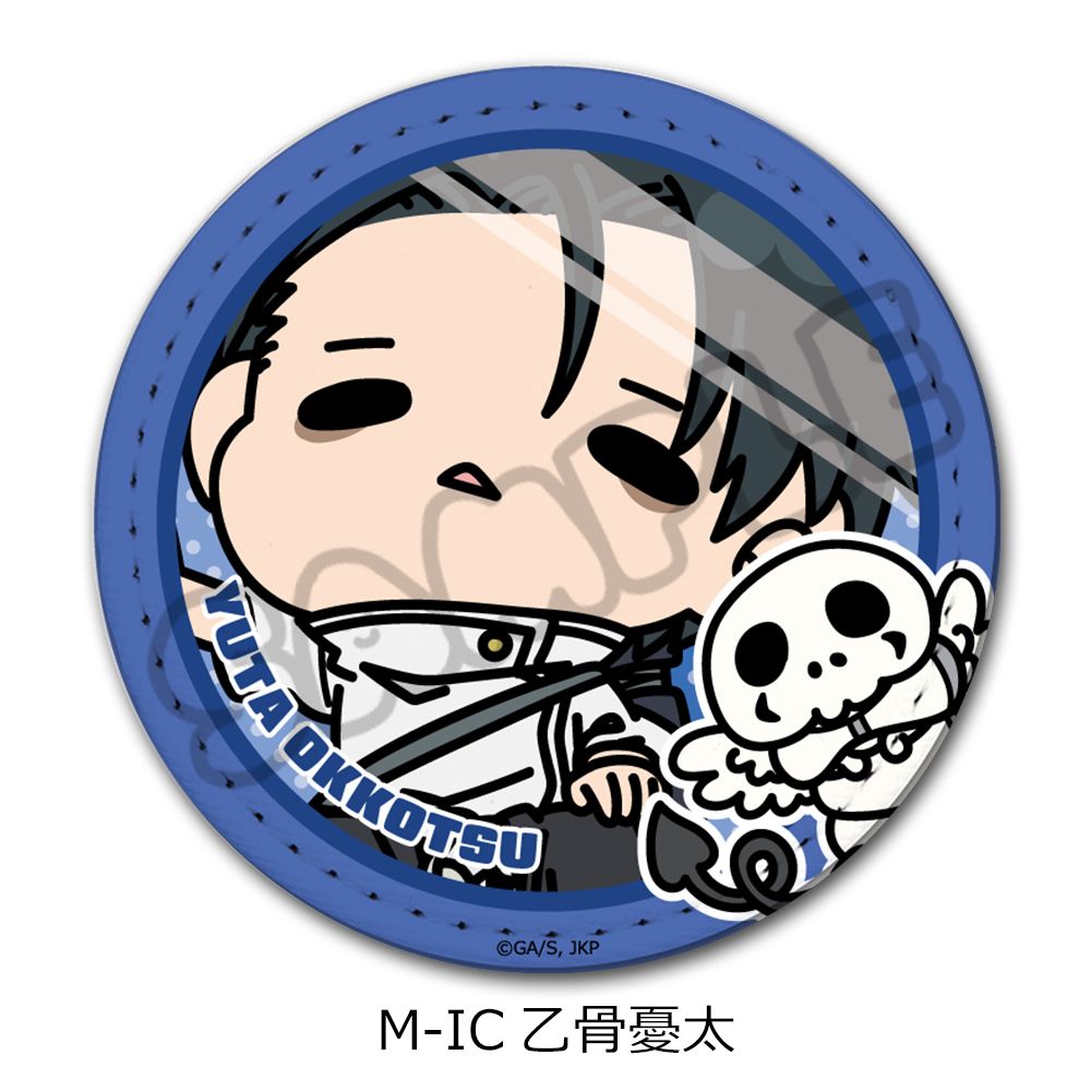 呪術廻戦 第3期 死滅回游 第3弾 レザーバッジ M-IC 乙骨憂太｜ホビーの