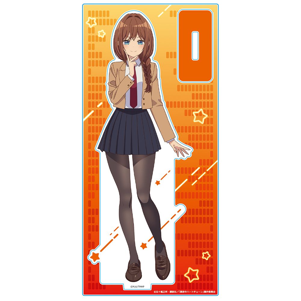 真夜中ハートチューン アクリルキャラスタンド 井ノ華六花｜ホビーの