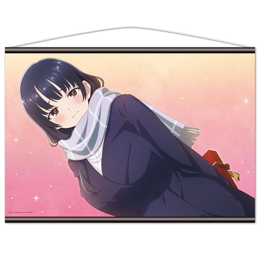 予約特別価格】僕の心のヤバイやつ B2タペストリー 山田杏奈 マフラー