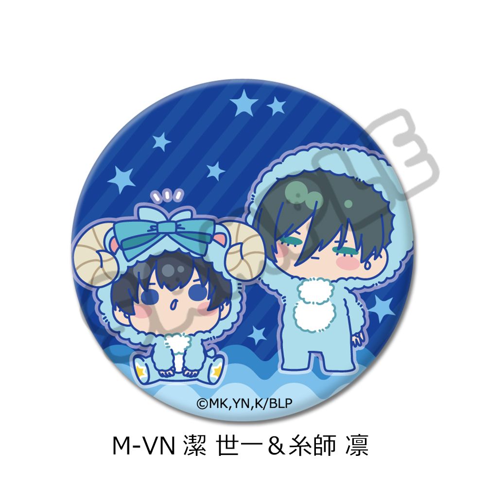 ブルーロック 第11弾 丸型缶バッジ 57mm M-VN 潔 世一＆糸師 凛