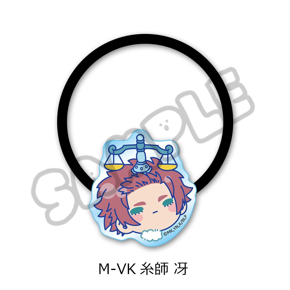 ブルーロック 第11弾 アクリルヘアゴム M-VK 糸師 冴｜ホビーの総合