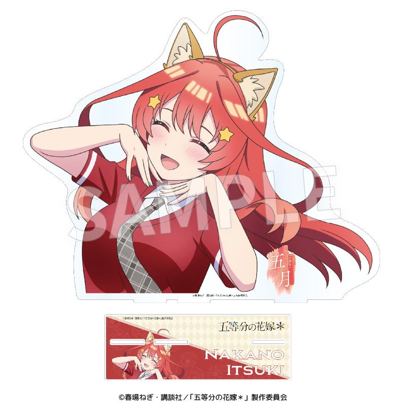 予約特別価格】TVスペシャルアニメ 五等分の花嫁＊ バストアップ