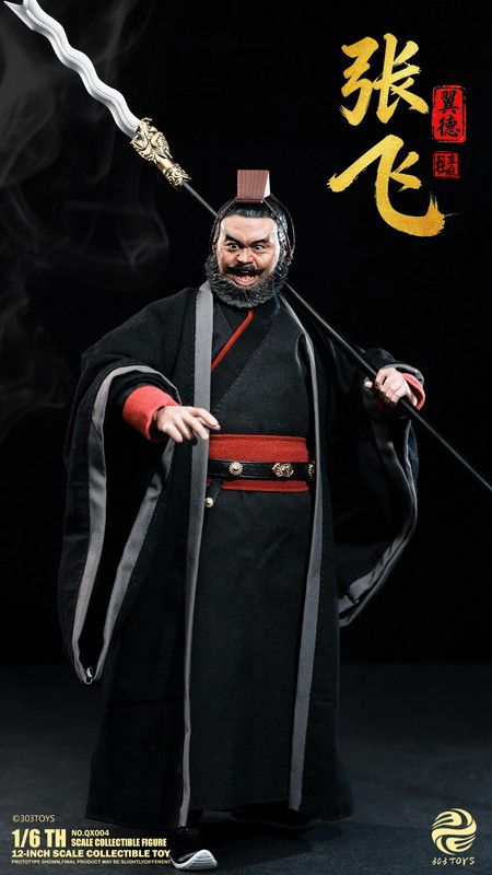 303TOYS 三顧の礼シリーズ 1/6 NO.QX004 張飛（ちょうひ）-翼徳（よく