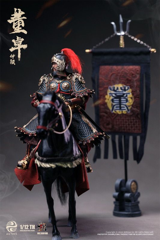 303TOYS 掌中三国志 1/12 SG010B ビ侯董卓（とうたく）-仲穎（ちゅう