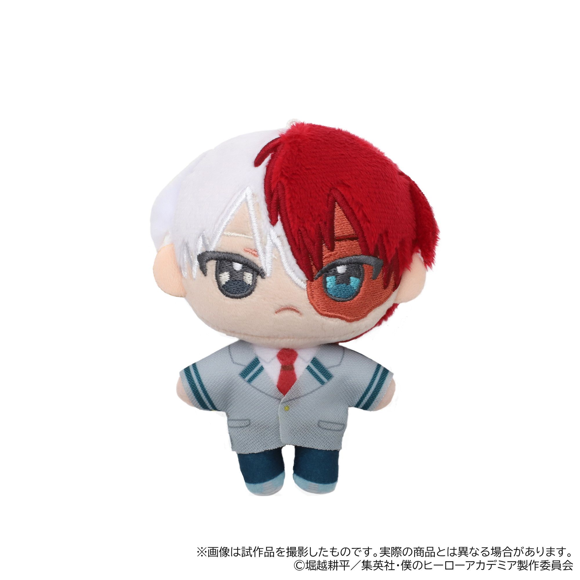 予約特別価格】【再販】僕のヒーローアカデミア ぬいパル ぬいぐるみ