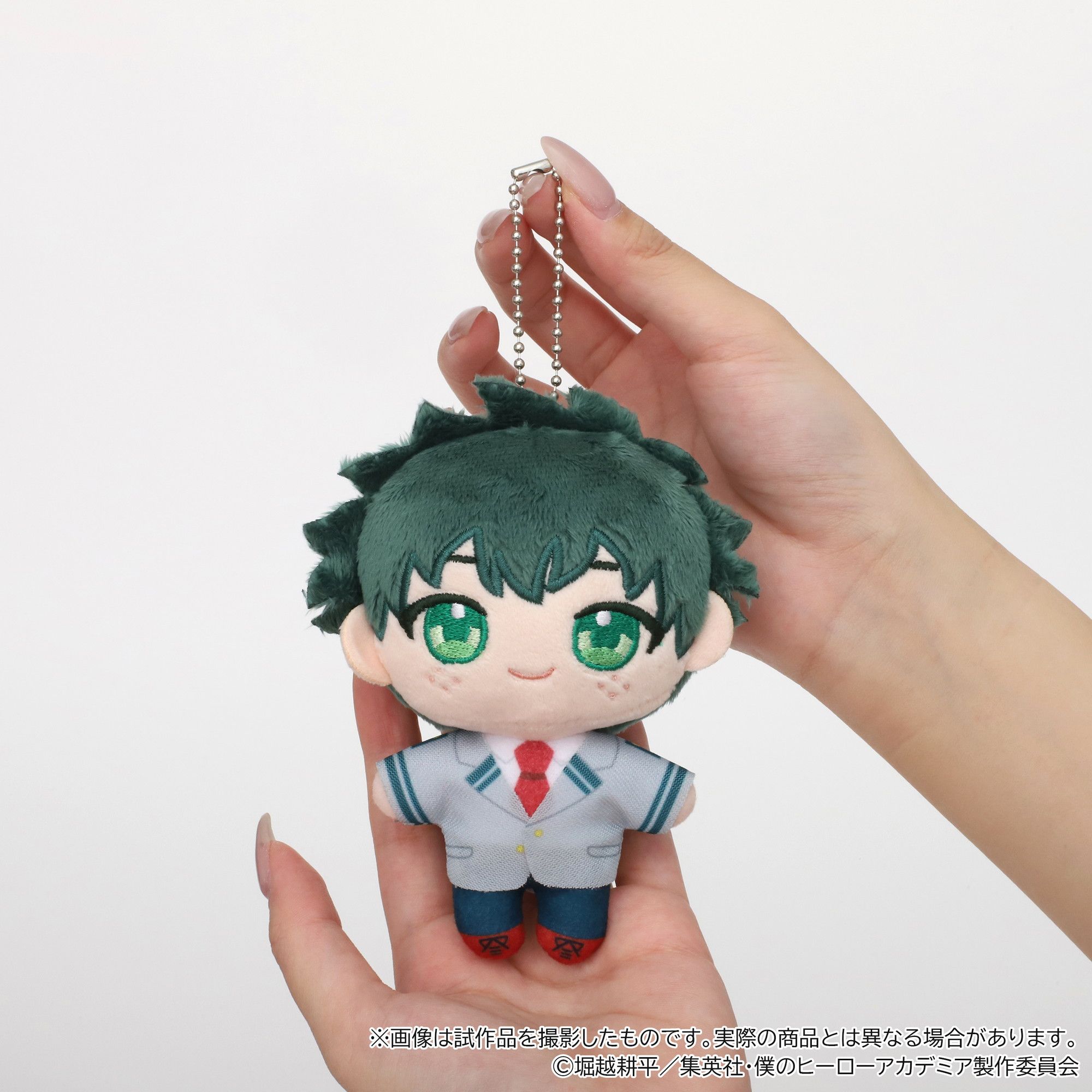 予約特別価格】【再販】僕のヒーローアカデミア ぬいパル ぬいぐるみ