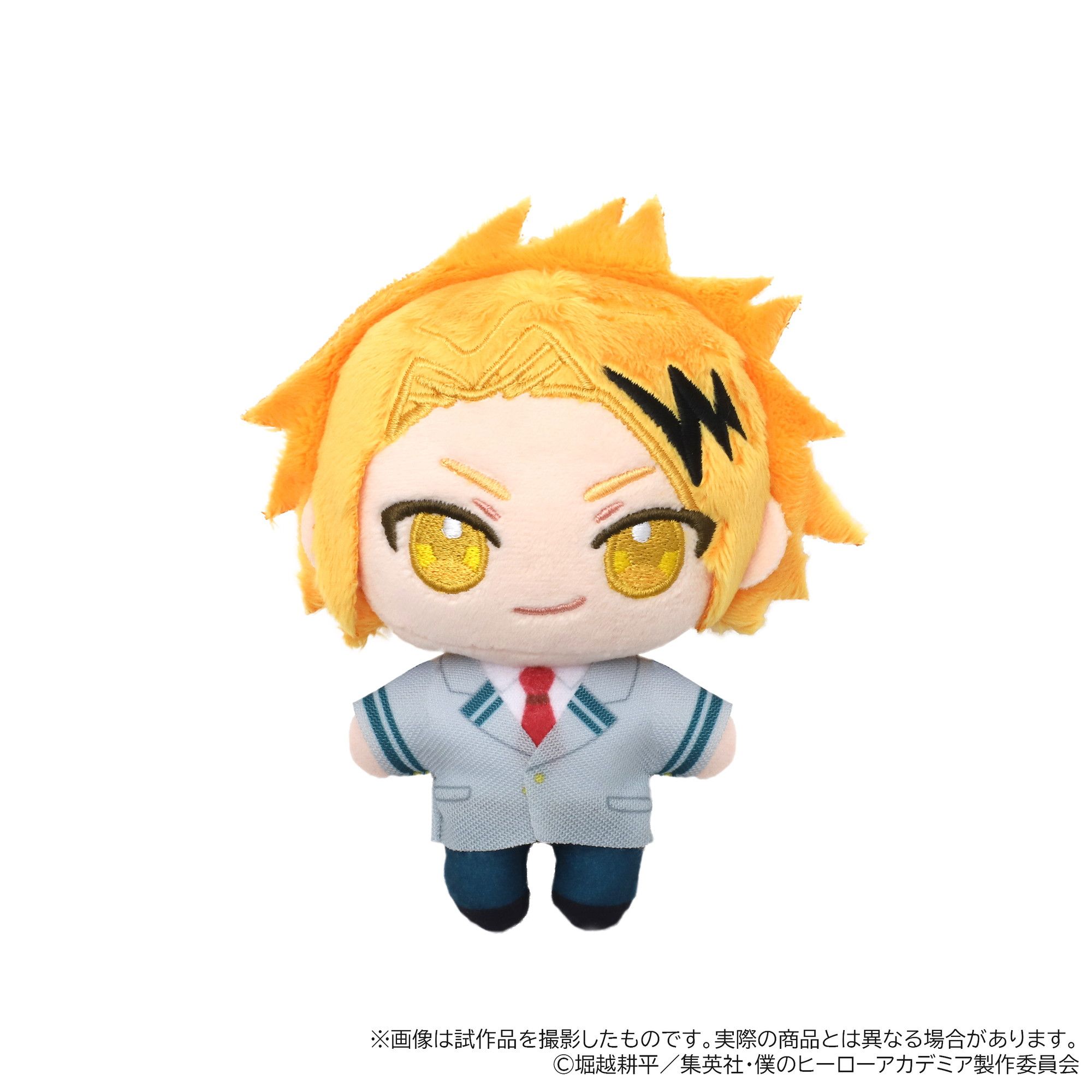 予約特別価格】【再販】僕のヒーローアカデミア ぬいパル ぬいぐるみ