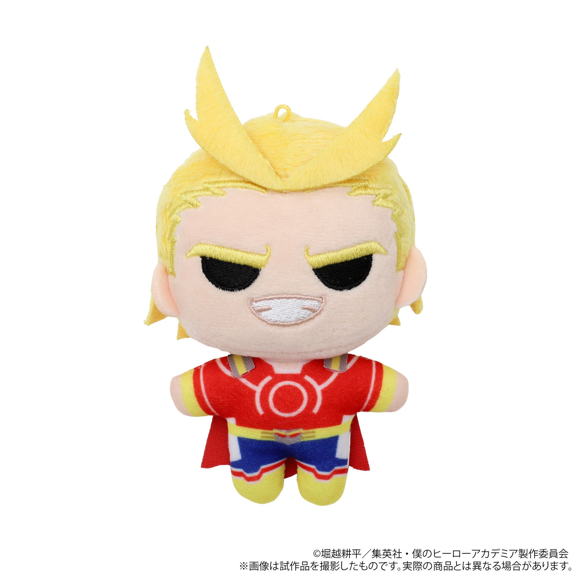 予約特別価格】【再販】僕のヒーローアカデミア ぬいパル ぬいぐるみ
