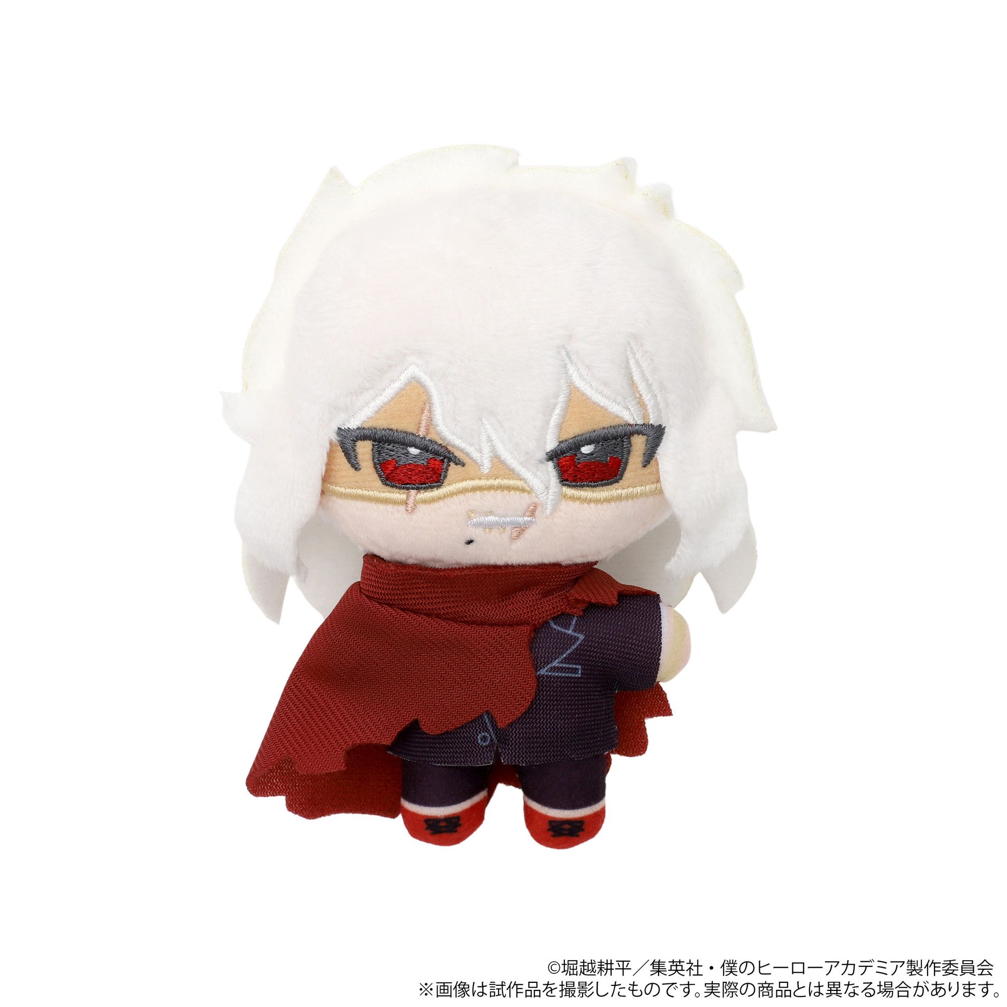 予約特別価格】【再販】僕のヒーローアカデミア ぬいパル ぬいぐるみ