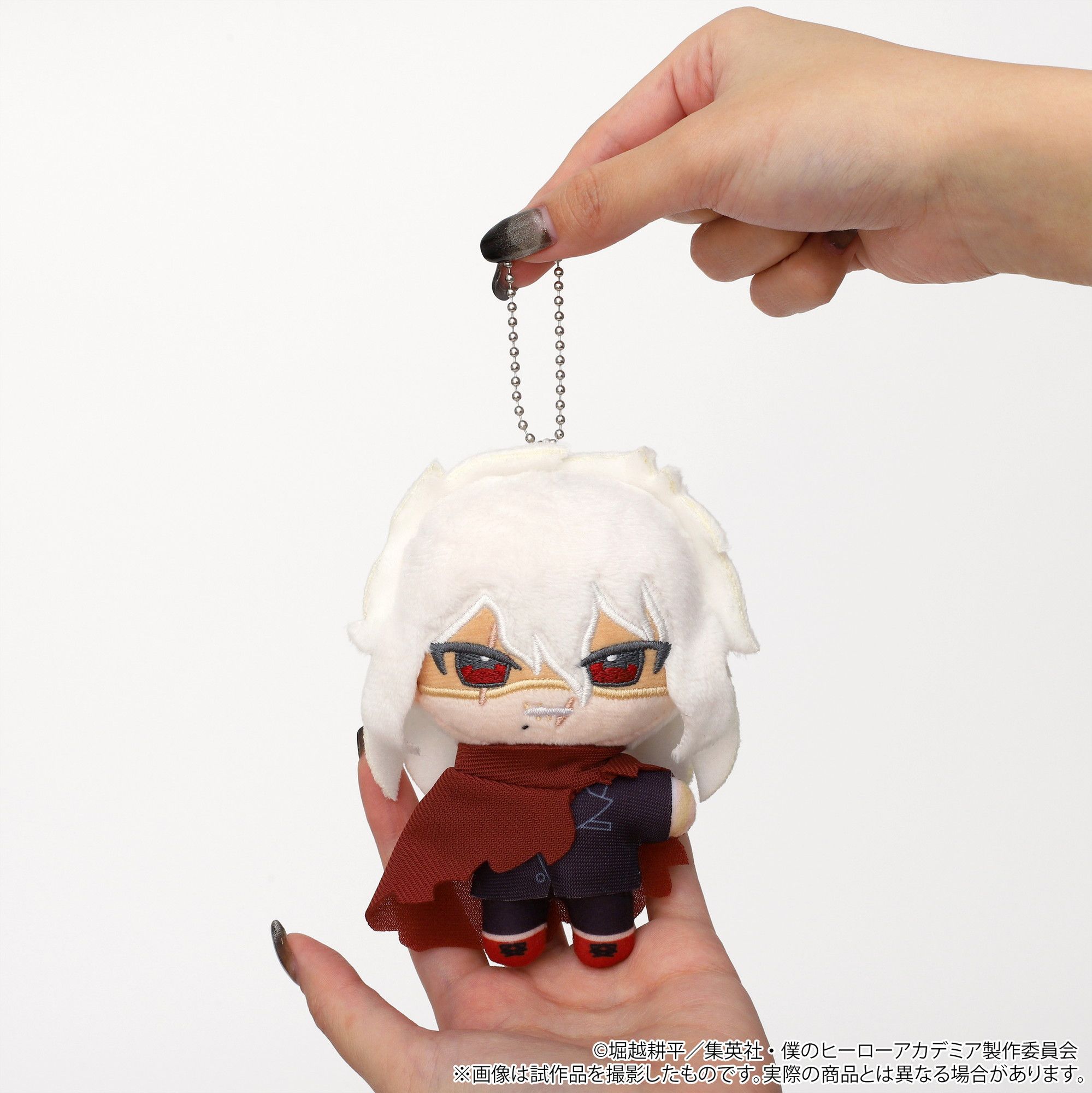 予約特別価格】【再販】僕のヒーローアカデミア ぬいパル ぬいぐるみ
