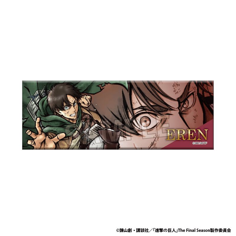 進撃の巨人 激高！！ロング缶バッジ エレン｜ホビーの総合通販サイト