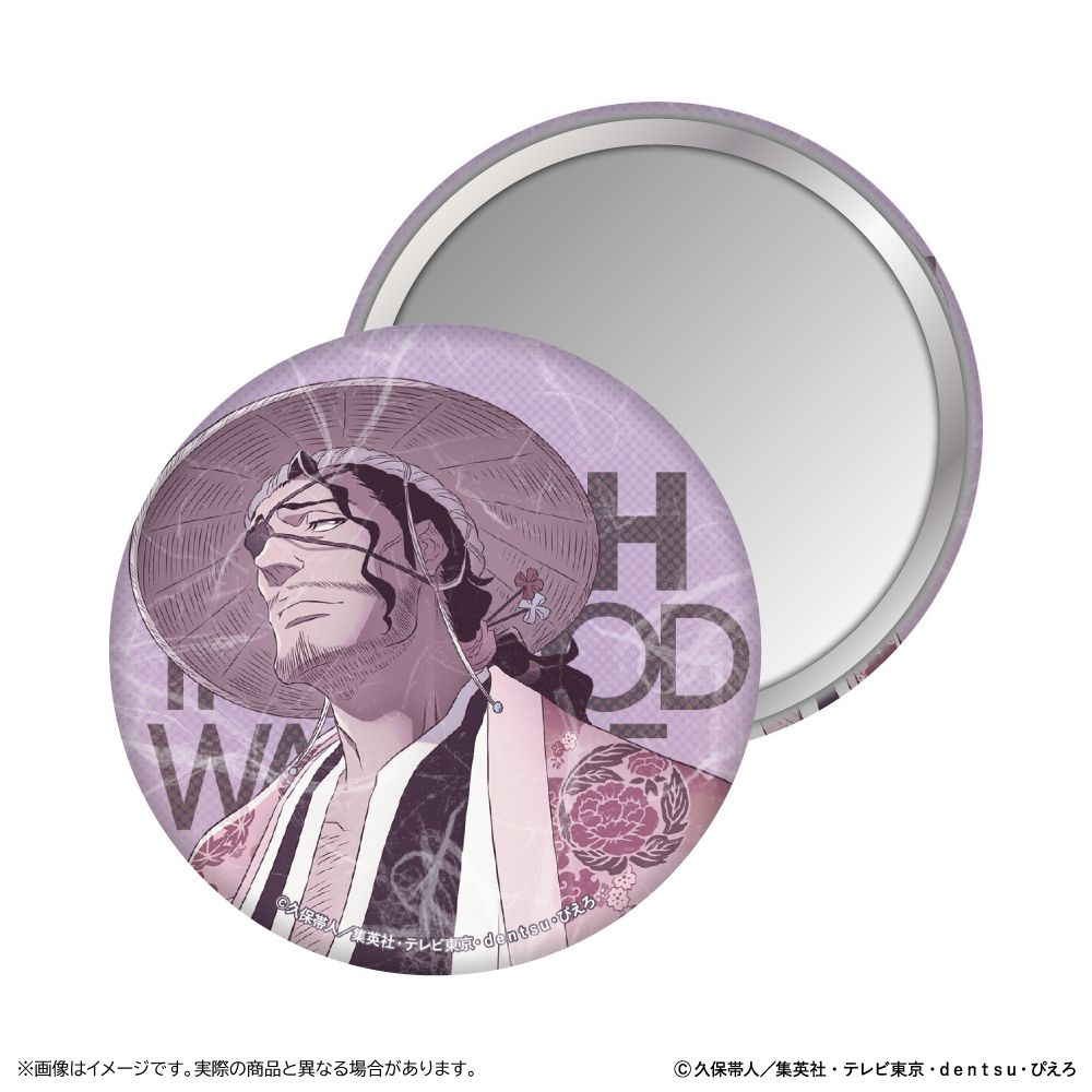 BLEACH 千年血戦篇 和紙風缶ミラー 京楽春水｜ホビーの総合通販サイト