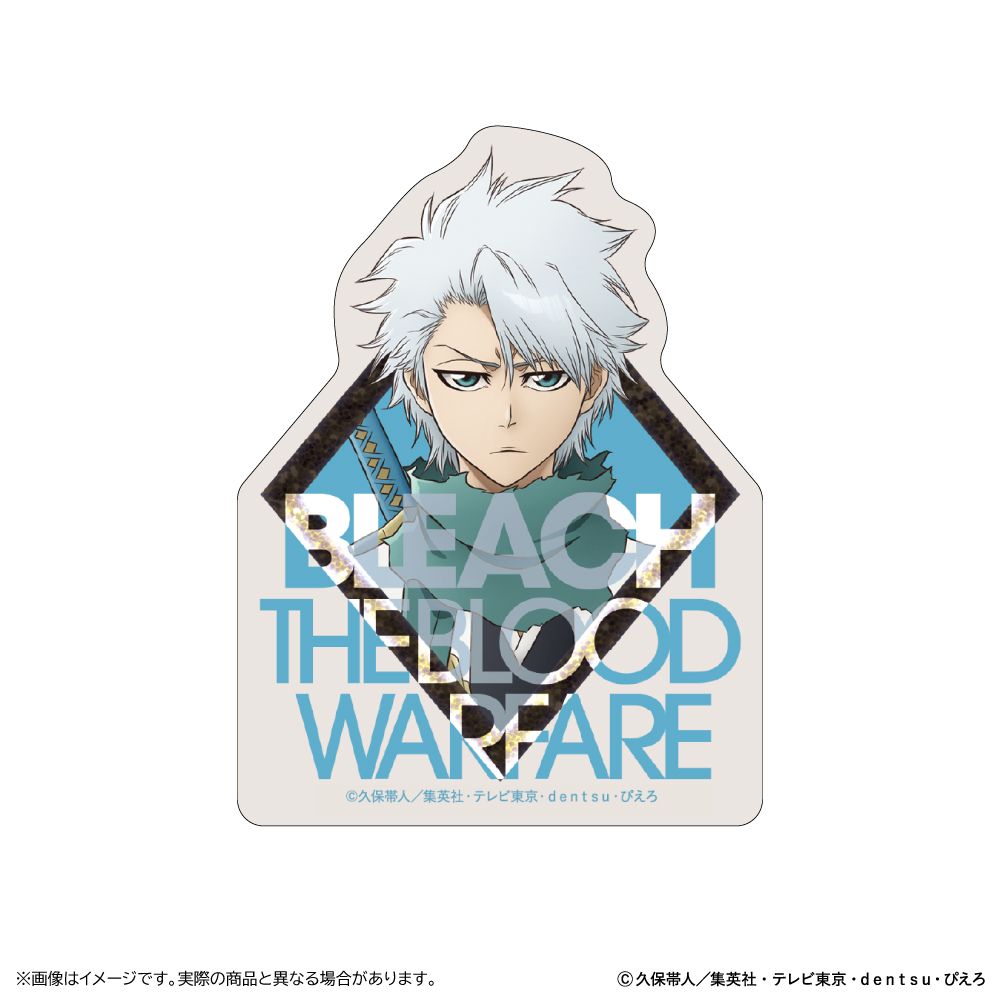 BLEACH 千年血戦篇 ステッカー 日番谷冬獅郎｜ホビーの総合通販サイト