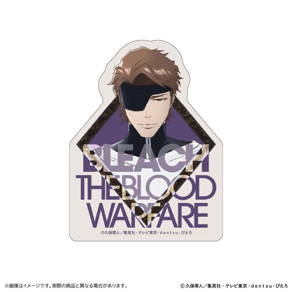 BLEACH 千年血戦篇 ステッカー 藍染惣右介｜ホビーの総合通販サイト