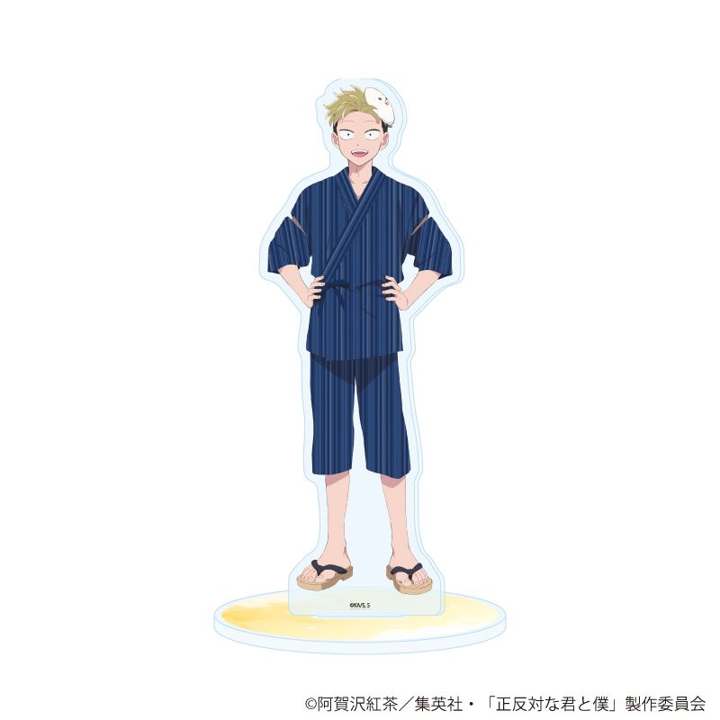 正反対な君と僕 アクリルスタンド 09 山田 夏祭りver. 描き下ろし