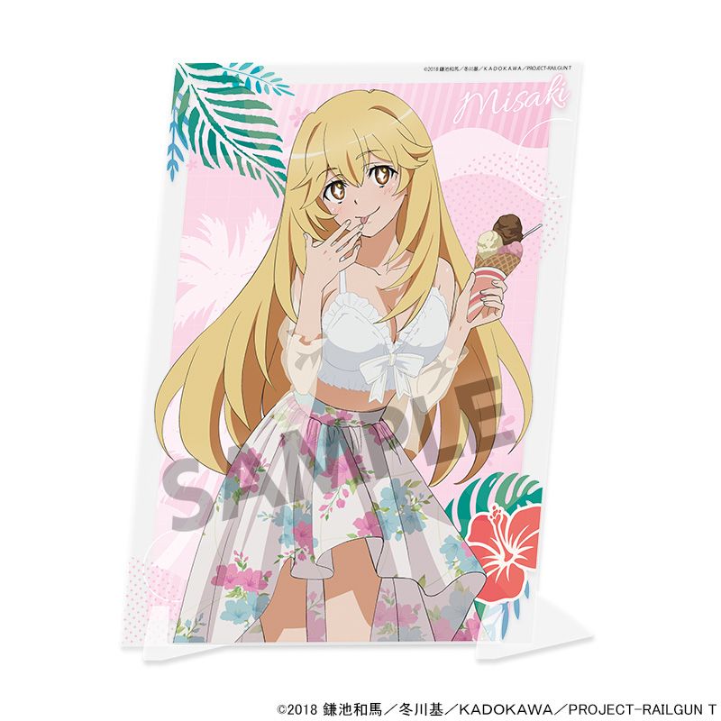 ペ*ン様 食蜂操祈　バスタオル アニメタオル 萌キャラ 食蜂操祈 バスタオル アニメタオル 萌キャラ 食蜂操祈 タオル バス