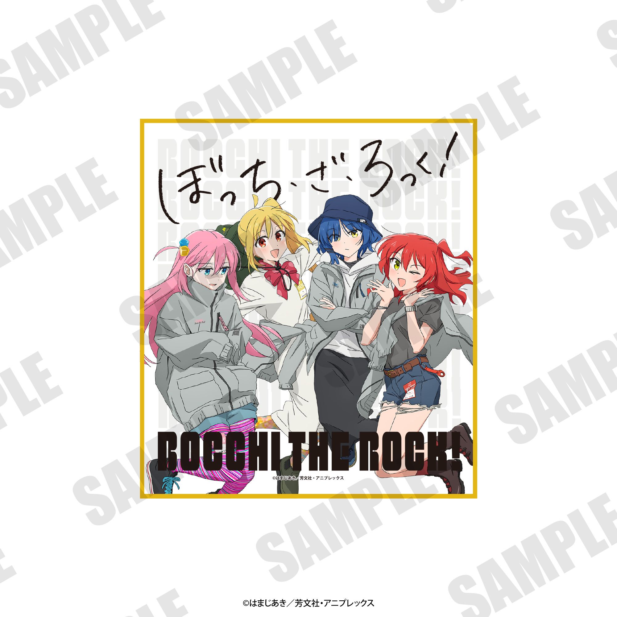 アニメ ぼっち・ざ・ろっく！ アクリル色紙 結束バンド Waterproof