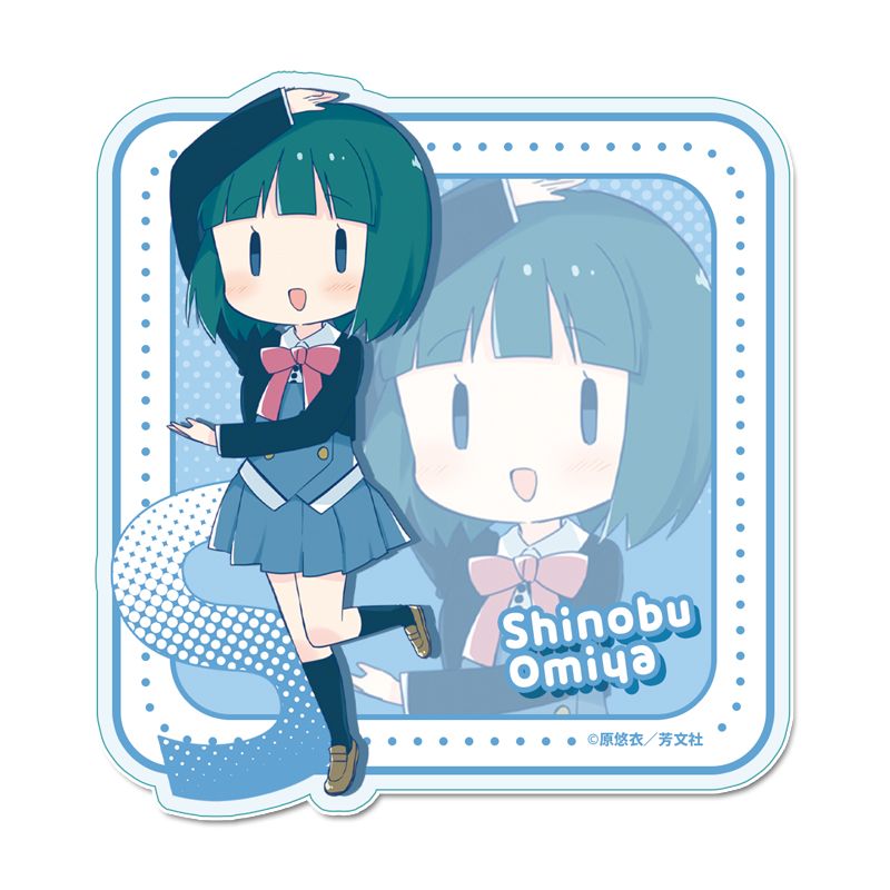 きんいろモザイク　大宮忍　セガコラボカフェ　きららファンタジア　コースター きんいろモザイク アクリルコースター 大宮忍｜ホビーの総合通販サイト