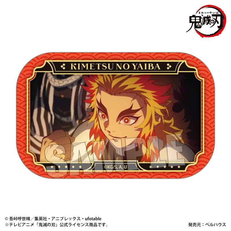 鬼滅の刃 メモリーズスクエア缶バッジ Part2 煉獄 杏寿郎 立志編ver
