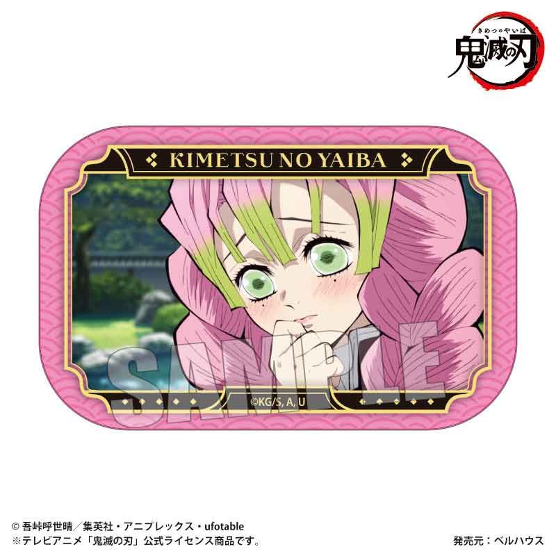 鬼滅の刃 メモリーズスクエア缶バッジ Part2 甘露寺 蜜璃 立志編ver