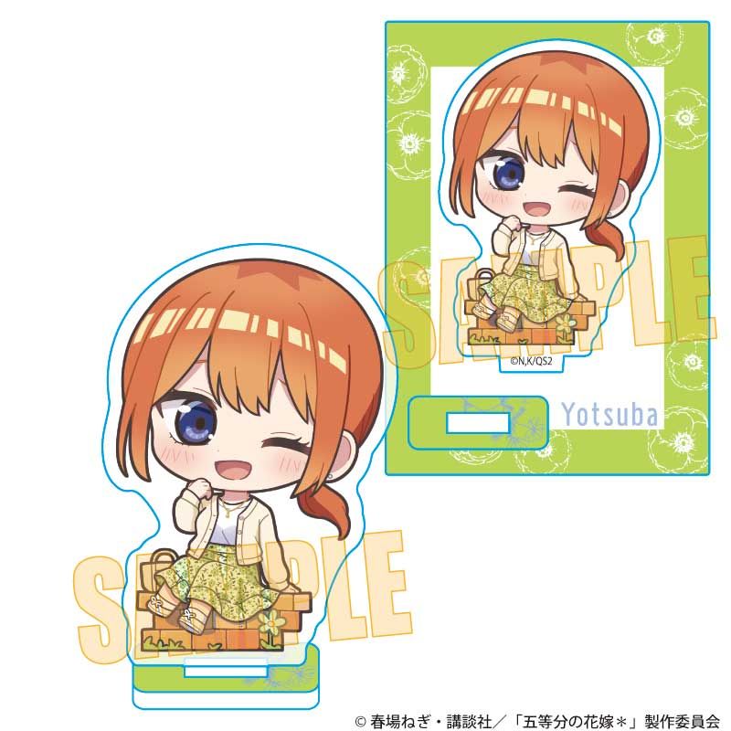 五等分の花嫁＊ ミニスタンド 中野 四葉 5年後も五つ子はずっと
