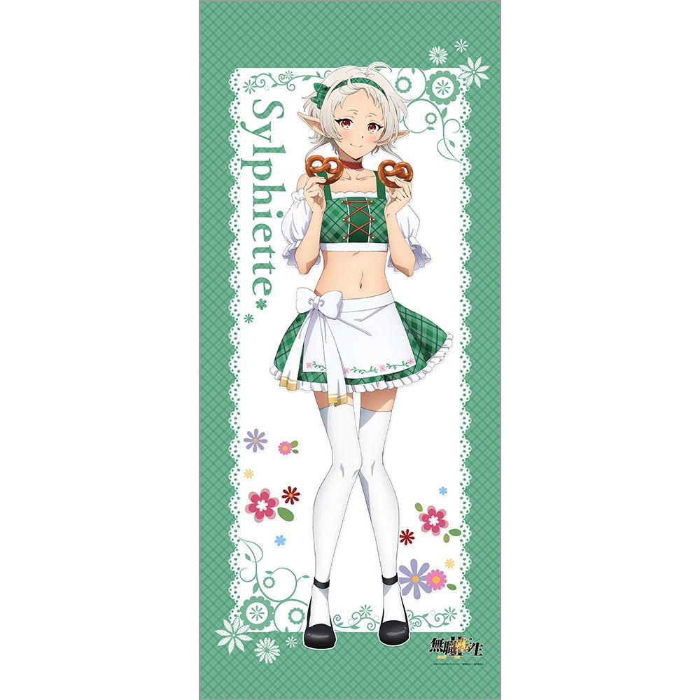 無職転生 Sylphiette シルフィエット 特大タペストリー　シルフィー 予約特別価格】無職転生II ～異世界行ったら本気だす～ 描き下ろし特大