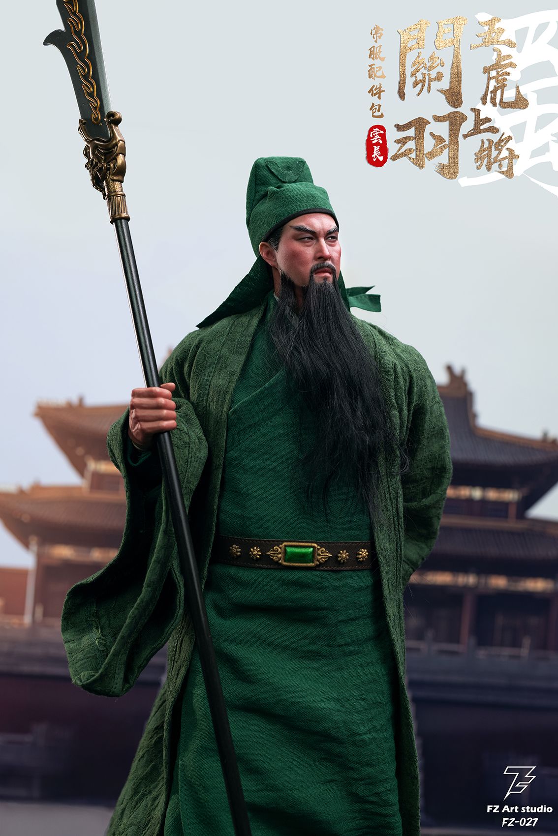 予約特別価格】FZ Art studio 猛将伝・蜀編 五虎大将軍 関羽（関雲長