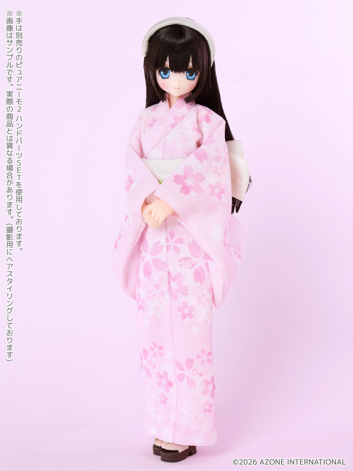 阿蘇子さま専用 阿蘇天然アイス 18個セット！熊本阿蘇のお取り寄せ通販