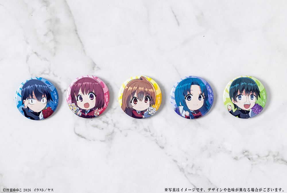 単品】とらドラ！ 20周年記念 トレーディングミニキャラ缶バッジ