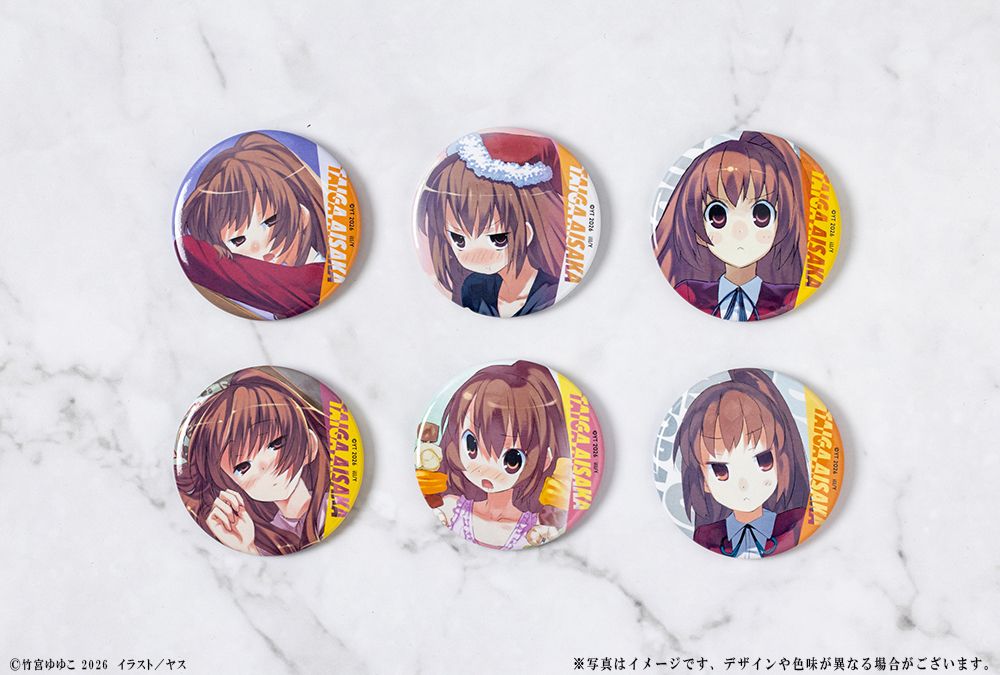 単品】とらドラ！ 20周年記念 トレーディング缶バッジ～大河づくし