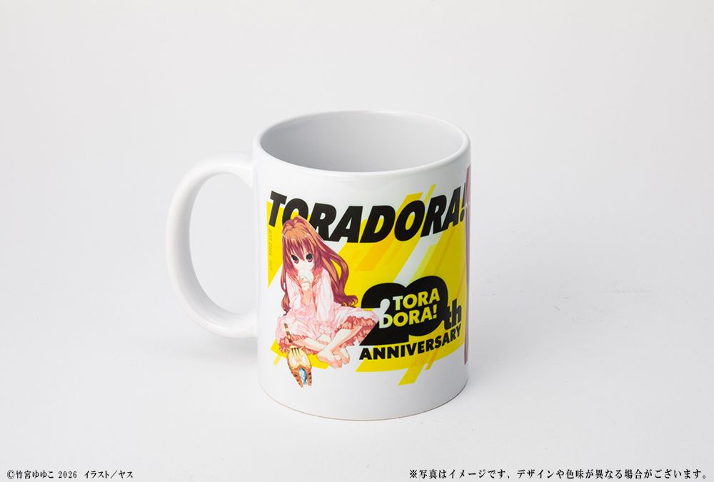 とらドラ！ フィギュア、マグカップ セット売り とらドラ！ 20周年記念 マグカップ｜ホビーの総合通販サイト ホビー