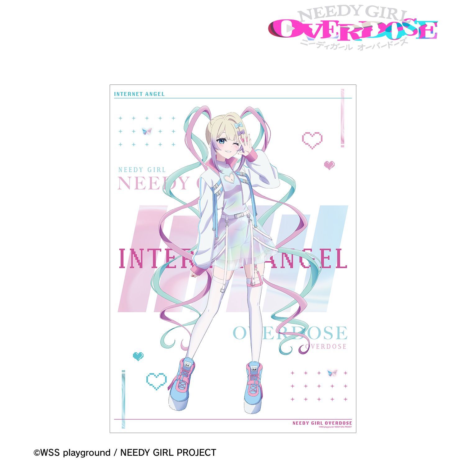 NEEDY GIRL OVERDOSE 描き下ろし 超てんちゃん タクティカル