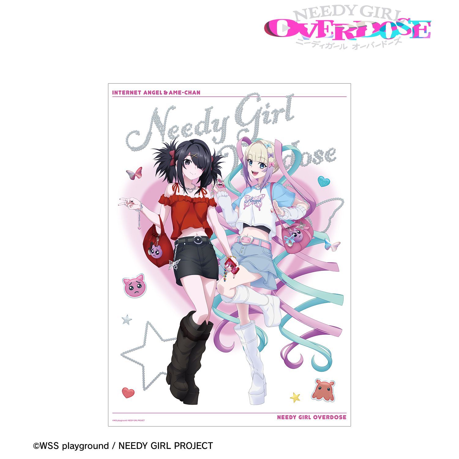 NEEDY GIRL OVERDOSE 描き下ろし 超てんちゃん＆あめちゃん Y2K