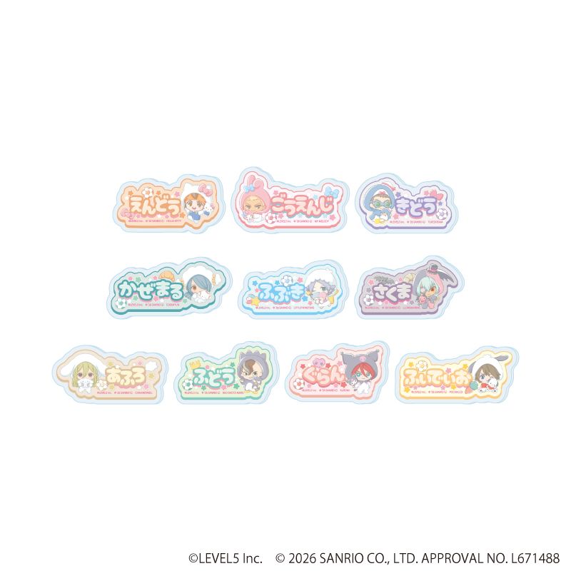 イナイレ　イナズマイレブン　基山ヒロト　アクリルバッジ　ネームバッジ　サンリオ イナイレ イナズマイレブン 基山ヒロト アクリルバッジ ネームバッジ