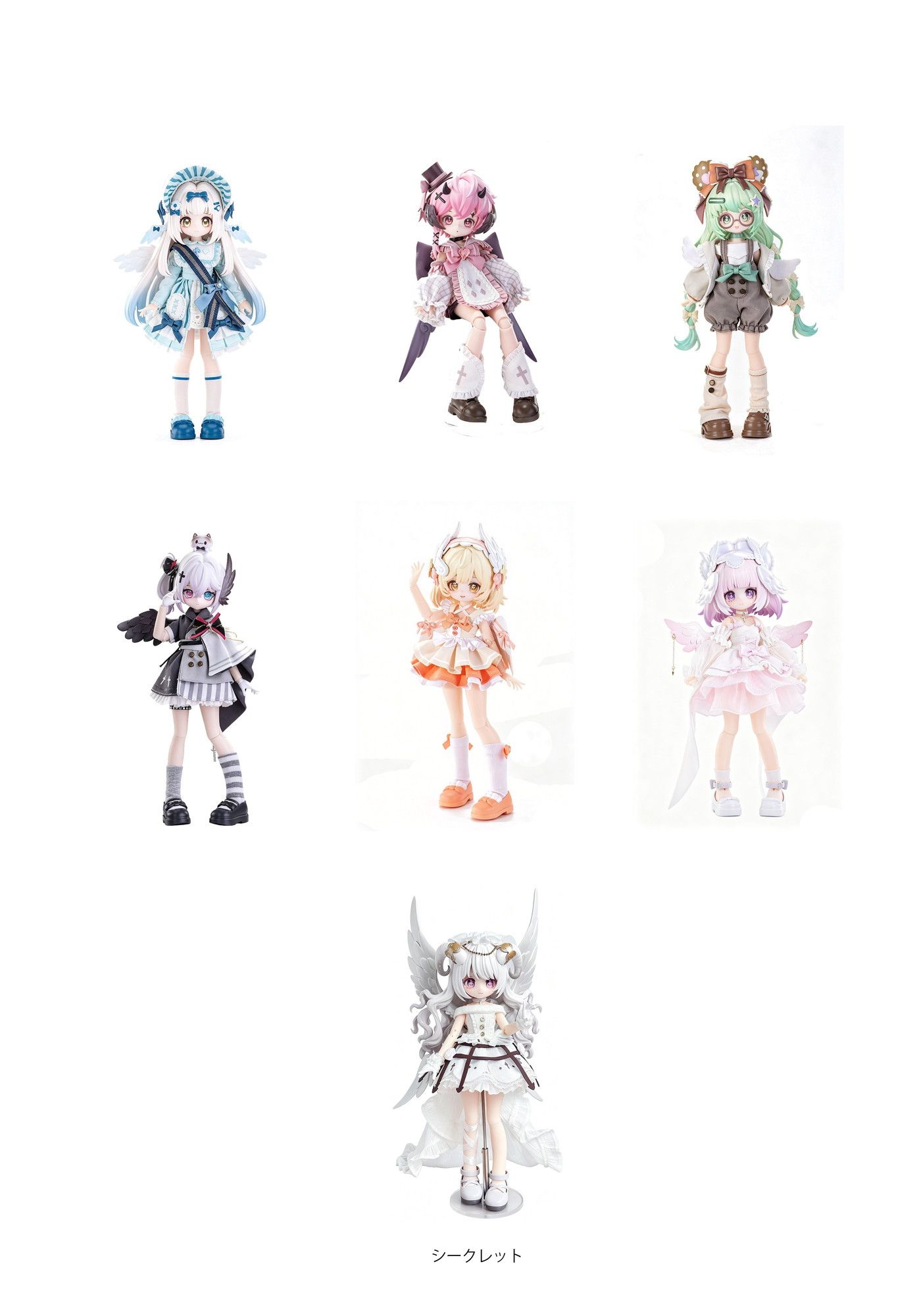 TENCY 光と影シリーズ トレーディングドール 6個入り1BOX｜ホビーの