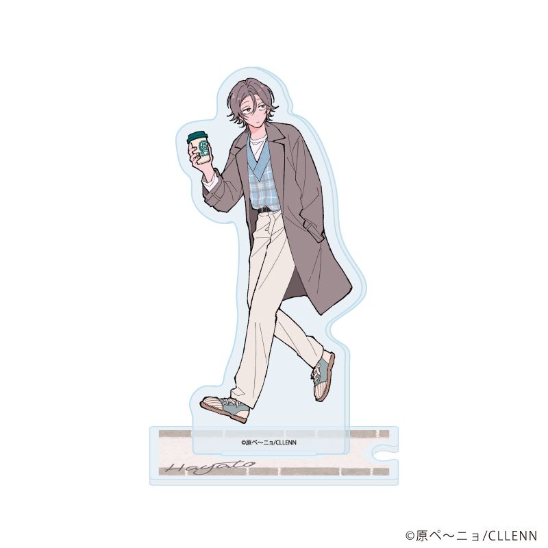 キスはしたけど友達だよな！？ つながるアクリルスタンド 01 雨宮 隼人