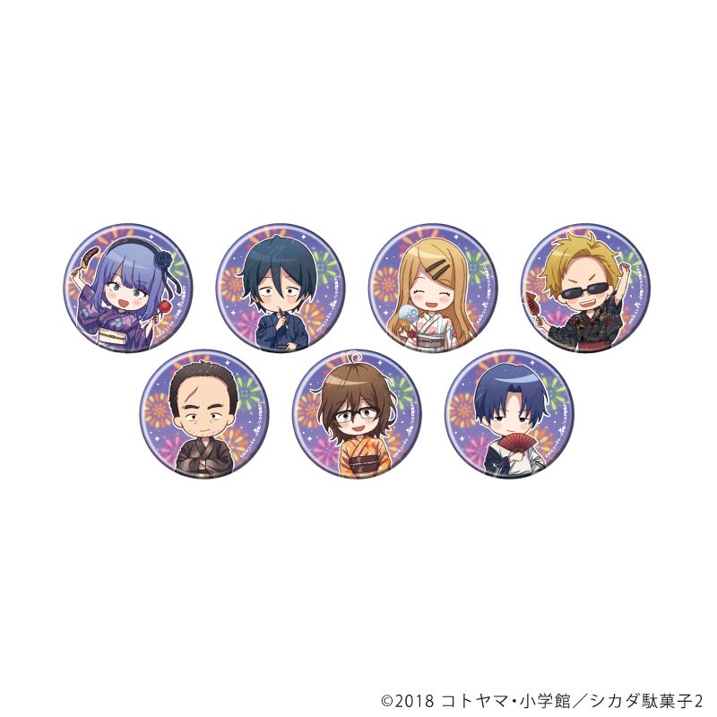 だがしかし2 缶バッジ 03 夏祭りver. グラフアートイラスト 7個入り