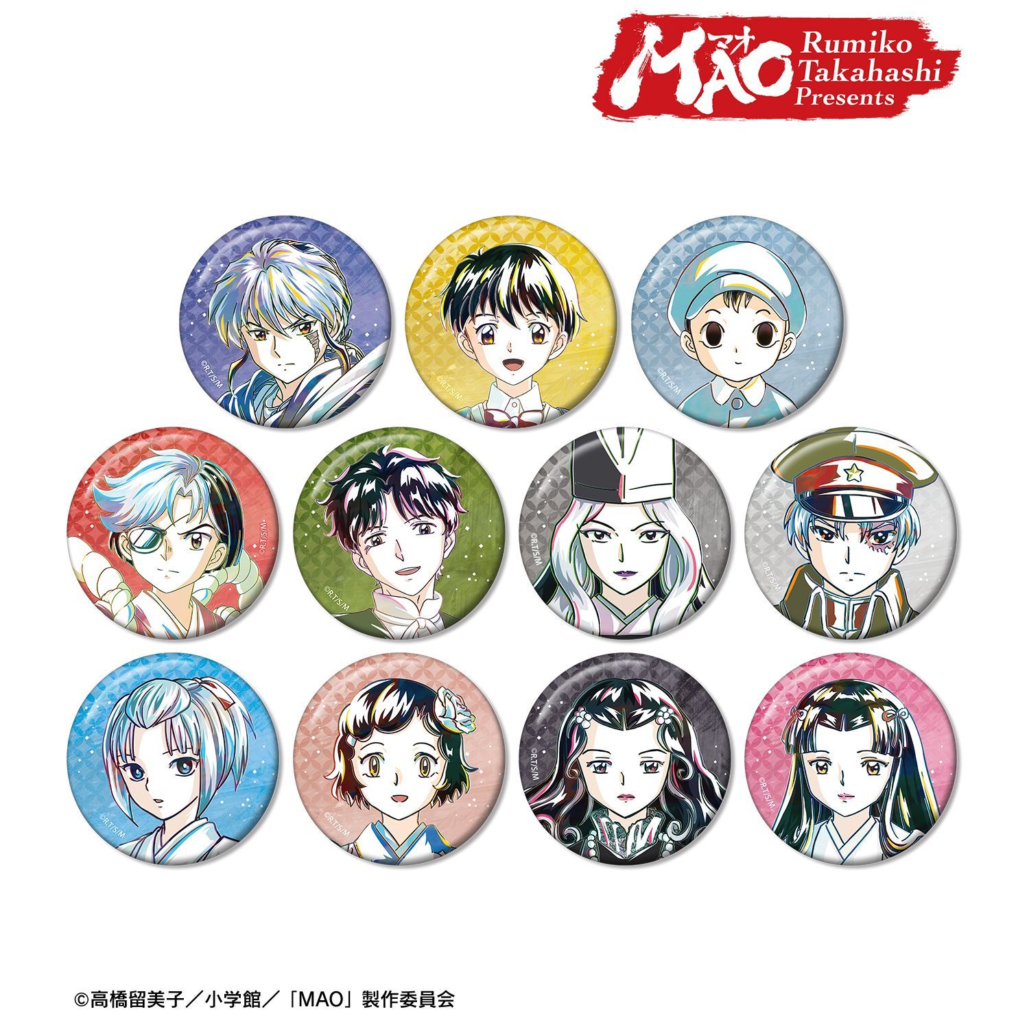 TVアニメ MAO トレーディング Ani-Art 缶バッジ 11個入り1BOX｜ホビー